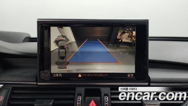 Audi New A6 C7, 2018 16