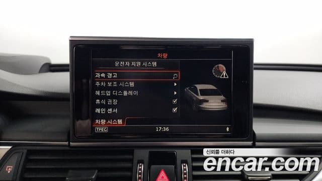 Audi New A6 C7, 2018 18