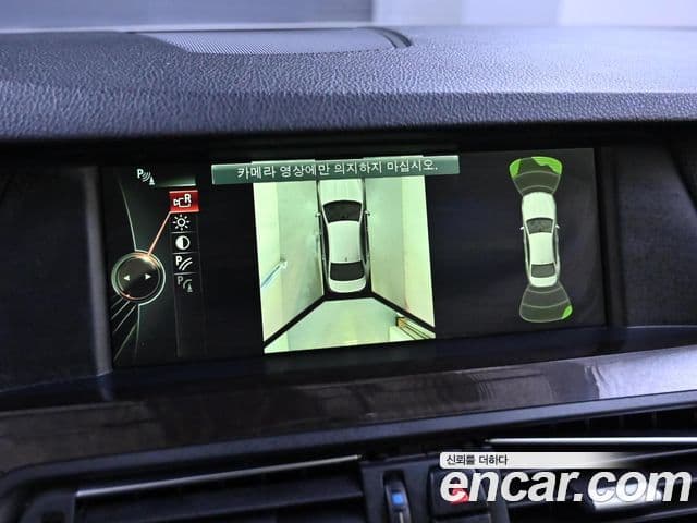 BMW 5시리즈 (F10), 2013 15