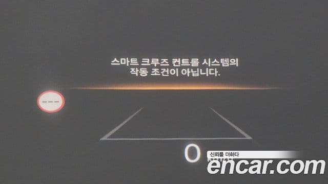 Hyundai Santa Fe (MX5) Calligraphy, 2024 14