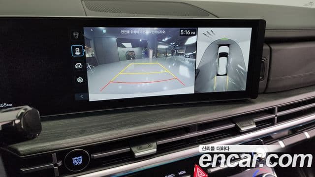 Hyundai Santa Fe (MX5) Calligraphy, 2024 16