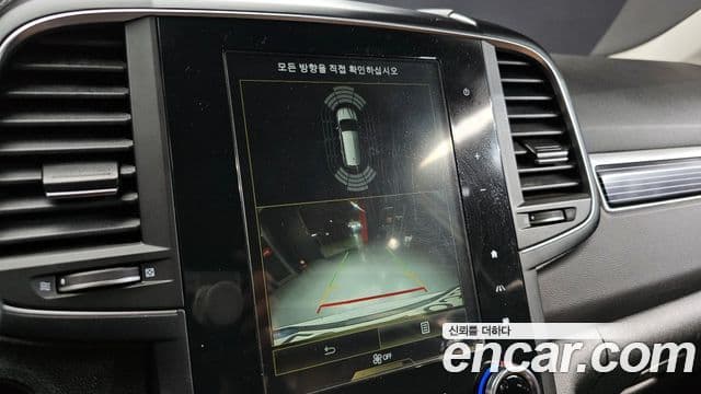 Renault Korea(Samsung) The / новый New QM6 2.0 LPe RE Signature 2WD, 2023 15