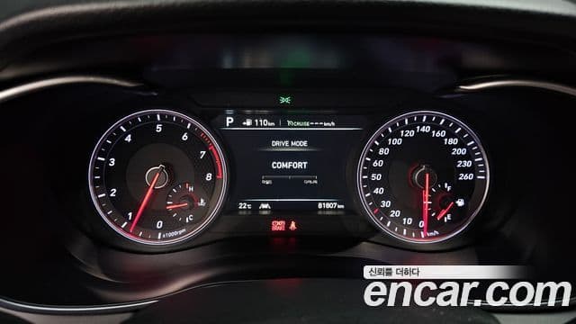 Genesis G70 Supreme, 2018 8