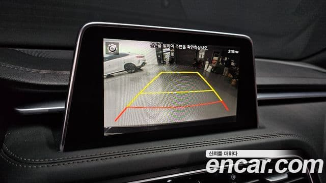 Genesis G70 Supreme, 2018 15