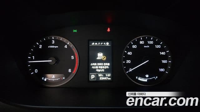 Hyundai 쏠라티 Luxury, 2023 8