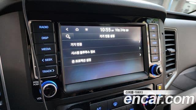 Hyundai 쏠라티 Luxury, 2023 15