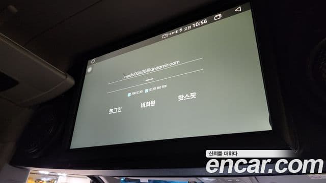 Hyundai 쏠라티 Luxury, 2023 19