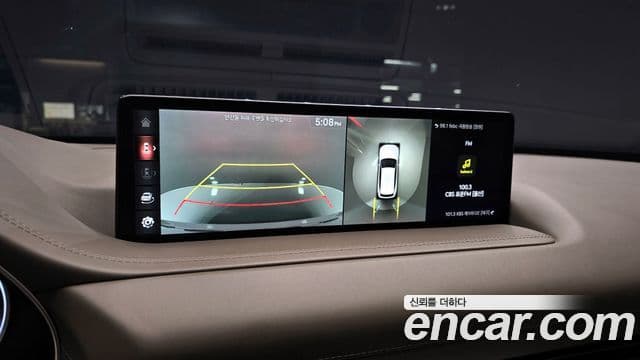 Genesis GV80, 2020 16