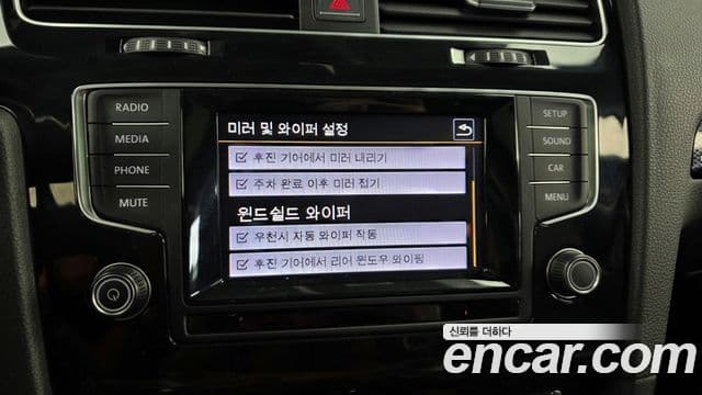 Volkswagen Гольф 7세대, 2014 16