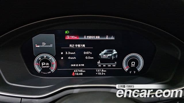 Audi A4 (B9) Premium, 2020 8