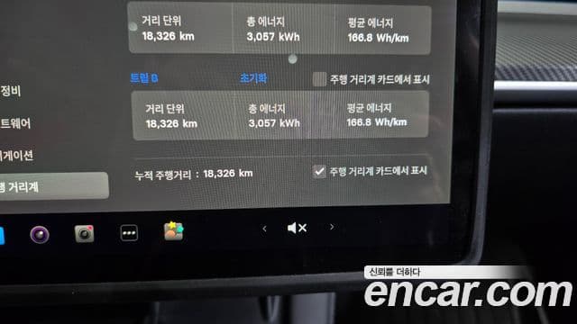 Tesla модель Y Long Range AWD, 2024 8