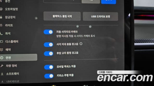 Tesla модель Y Long Range AWD, 2024 16