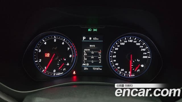 Hyundai Veloster (JS) 2.0 N, 2021 8