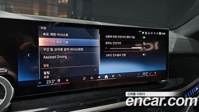 BMW X5 (G05) xDrive 40i M Sport, 2024 18