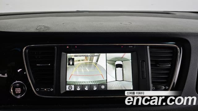 Kia All New Carnival President, 2017 15