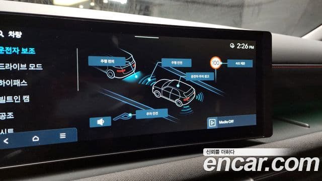 Hyundai The / новый New Tucson (NX4) N Line Inspiration, 2024 17