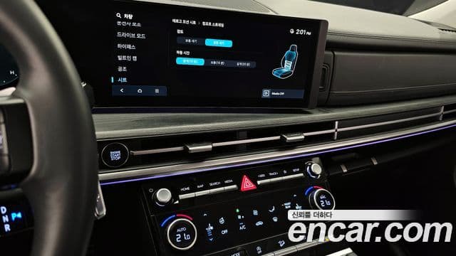 Hyundai Santa Fe (MX5) Prestige, 2024 14