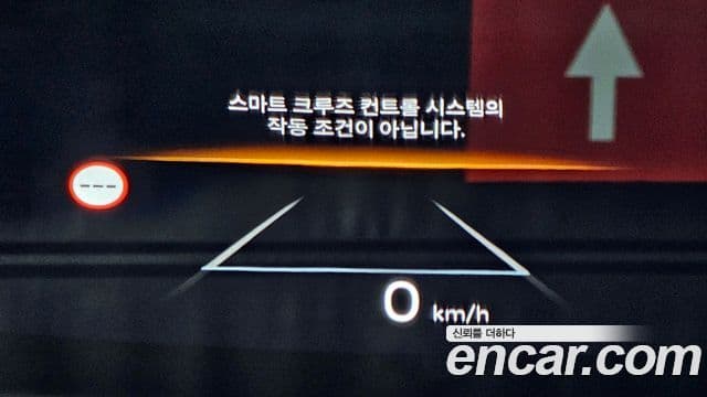 Hyundai Santa Fe (MX5) Prestige, 2024 19