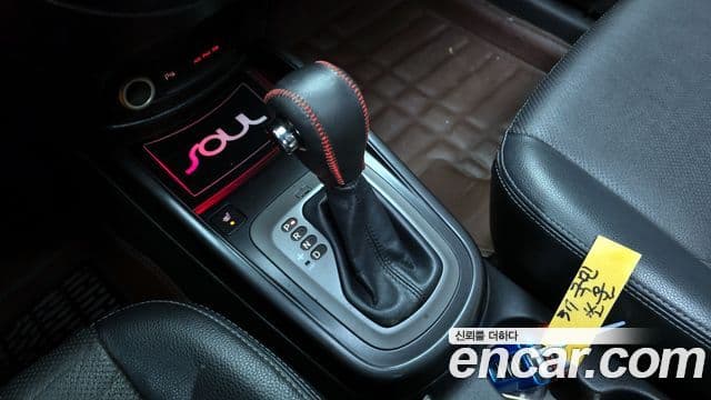 Kia Soul Cool, 2011 9