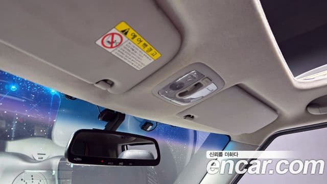 Kia Soul Cool, 2011 20