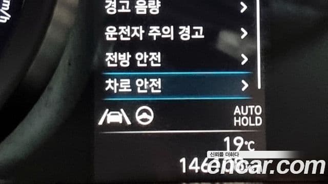 Hyundai Avante гибрид (CN7) Modern, 2021 16