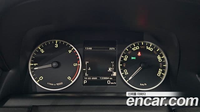 Land Rover Discovery 4 3.0 SDV6 SE, 2014 8