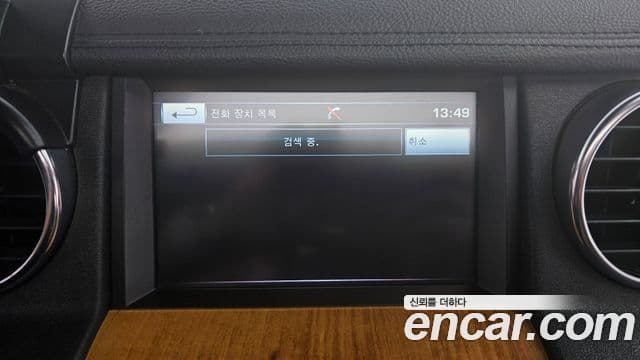 Land Rover Discovery 4 3.0 SDV6 SE, 2014 17