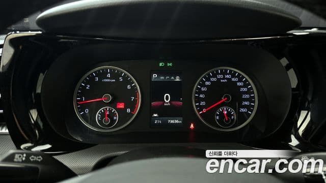 Kia K5 3세대 Trendy, 2020 8