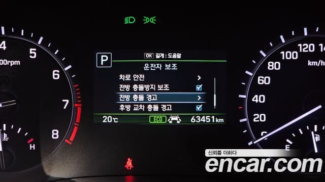 Genesis G80 Luxury, 2018 16