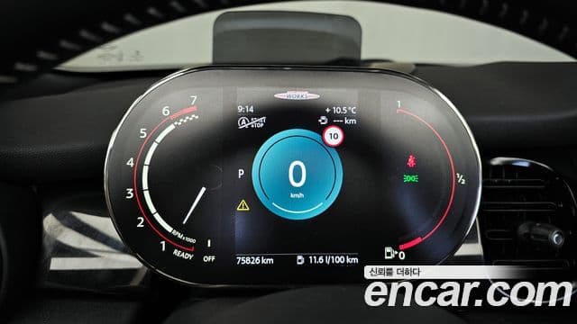 Mini Cooper S кабриолет 3세대, 2022 8