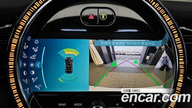 Mini Cooper S кабриолет 3세대, 2022 15