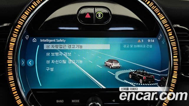 Mini Cooper S кабриолет 3세대, 2022 16