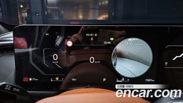 Kia 타스만 X-Pro, 2026 8