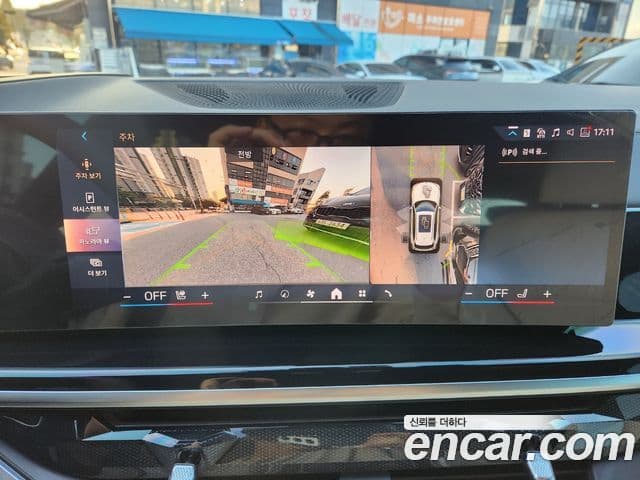 BMW X5 (G05) xDrive 40i M Sport, 2025 13