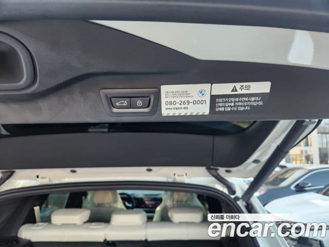 BMW X5 (G05) xDrive 40i M Sport, 2025 17