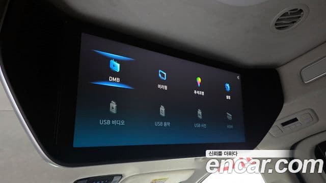 Hyundai Staria лимузин, 2023 15