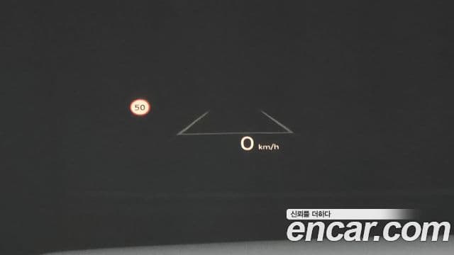 Hyundai Santa Fe (MX5) Calligraphy, 2024 11