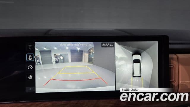 Hyundai Santa Fe (MX5) Calligraphy, 2024 18