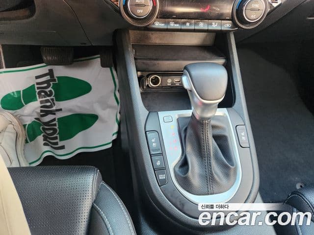 Kia All New K3 Prestige, 2021 9