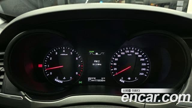 Kia K9 Executive, 2014 8