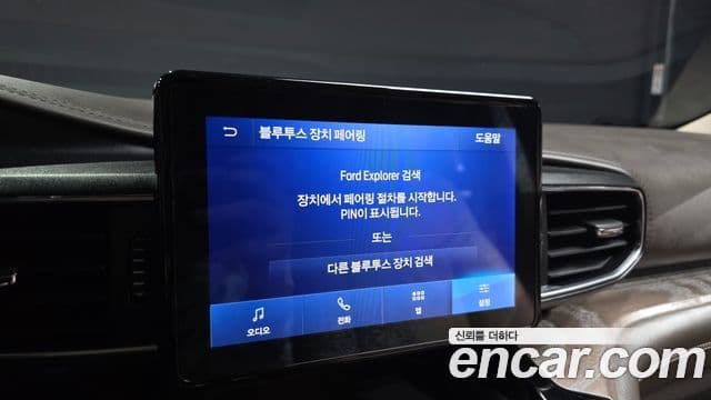 Ford Explorer 6세대 3.0 Platinum 4WD, 2022 14