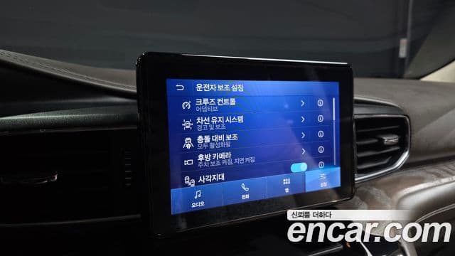 Ford Explorer 6세대 3.0 Platinum 4WD, 2022 16