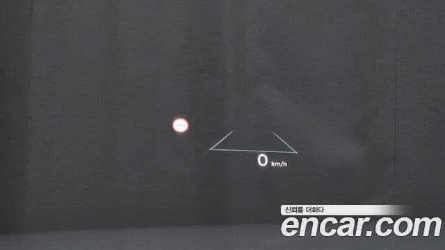 Kia EV9 Air, 2024 14