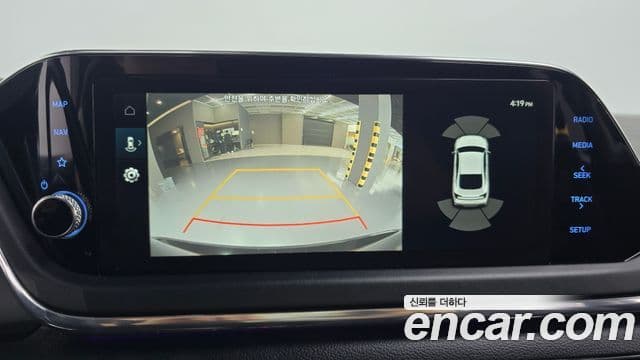 Hyundai Sonata (DN8) Premium Plus, 2022 15