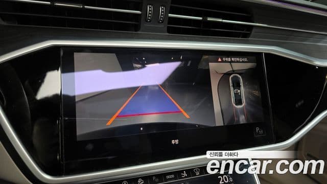 Audi A7 (4K) Premium, 2022 15