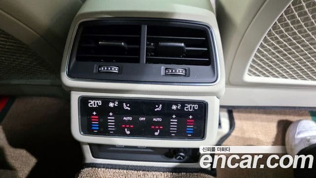 Audi A7 (4K) Premium, 2022 19