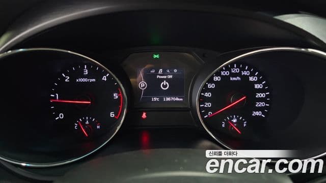 Kia All New Carnival Luxury, 2016 8