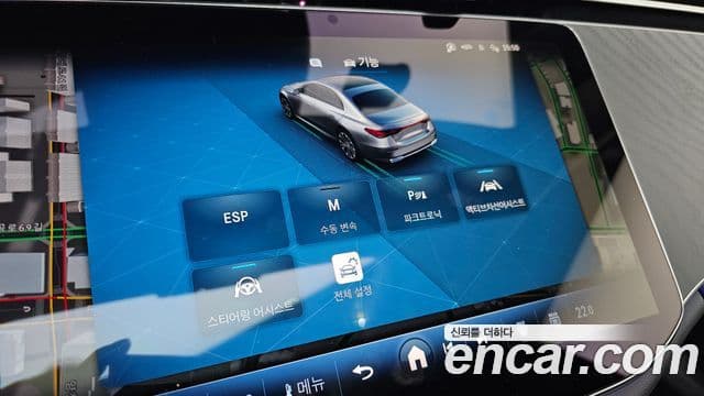 Mercedes-Benz E-класс W214 Avantgarde, 2025 15