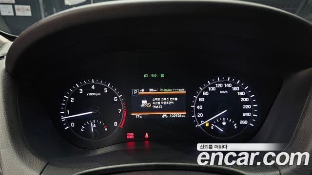 Genesis G80 Luxury Special, 2020 8