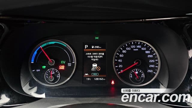 Kia K5 гибрид 3세대 Prestige, 2020 8